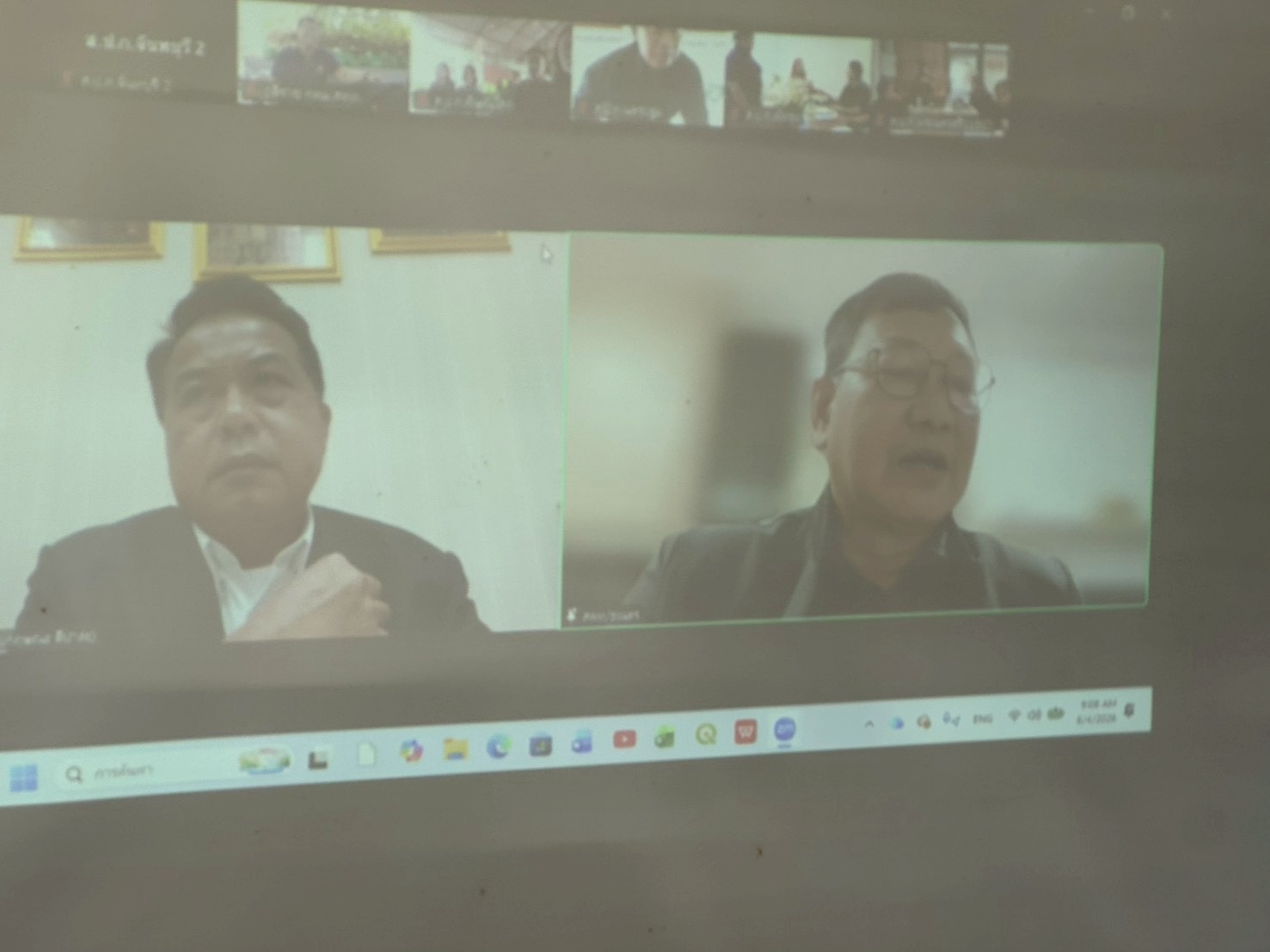 title - เข้าร่วมโครงการสัมมนา หลักสูตร “การสร้างและพัฒนาเครือข่าย Smart Farmer ต้นแบบในเขตปฏิรูปที่ดิน” ประจำปีงบประมาณ พ.ศ. 2569